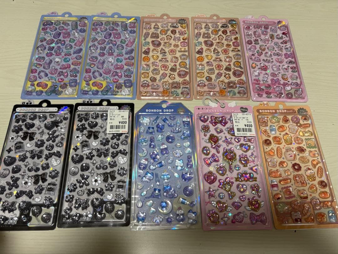 新品未開封シール50枚まとめ売り☆