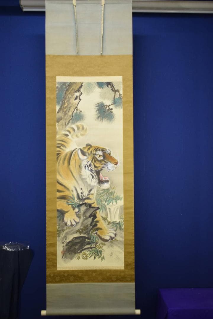 真作/秋石/猛虎図/絹表装/布袋屋掛軸HF-29