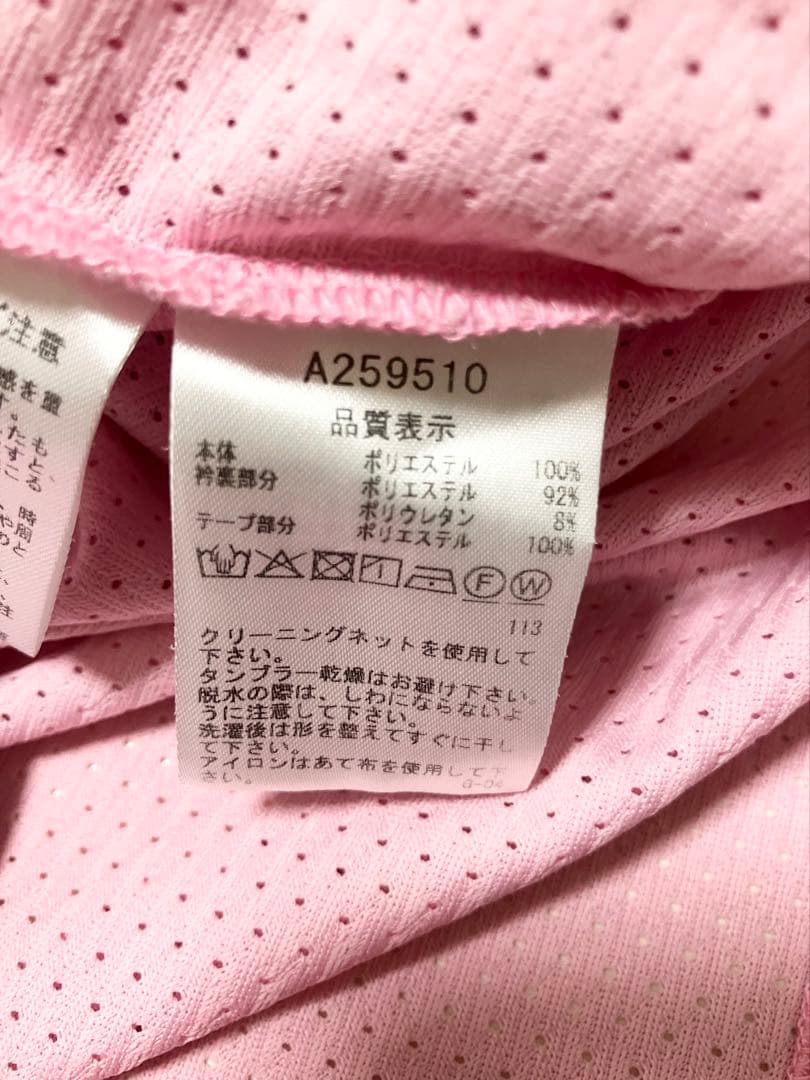 (美品)アルチビオarchivio セットアップ サイズ36・2023年春夏物