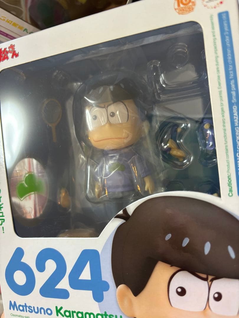 【新品】おそ松さん ねんどろいど 6体セット　松野カラ松　松野一松　松野十四松