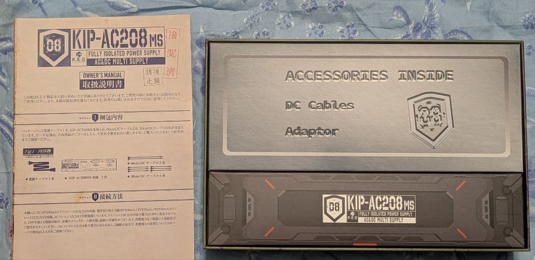 お*ル様 K.E.S KIP-AC208 MS