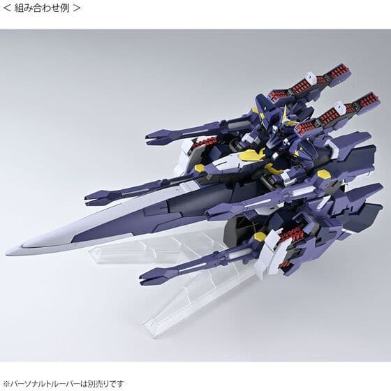HG　ヒュッケバインボクサー+AMガンナー