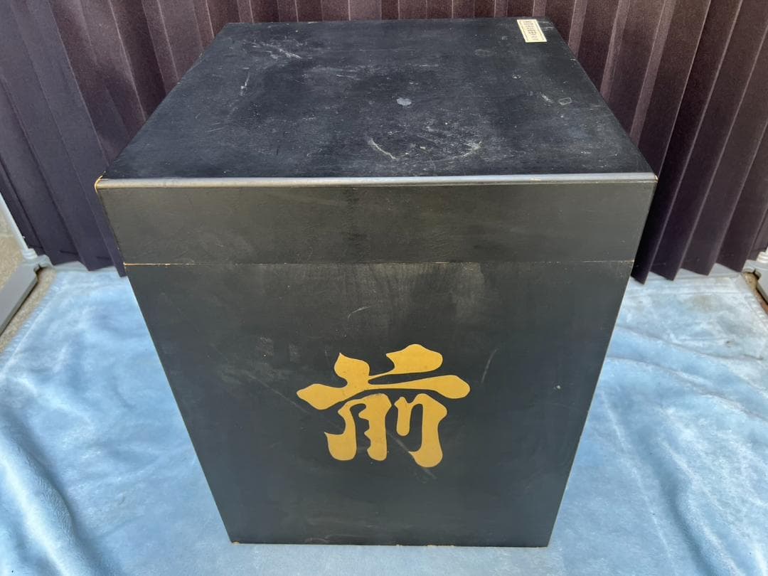 中古■黒胴当世素掛■ 赤 白 紺■甲冑■鎧■兜■時代■甲冑セット