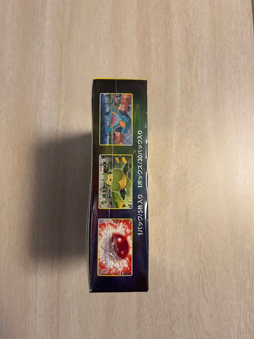 ポケモンカードゲーム イーブイヒーローズ　box シュリンク付き