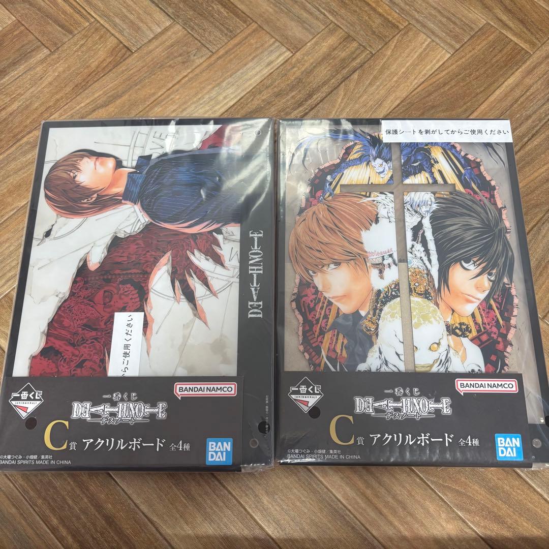 DEATHNOTE　デスノート　一番くじ　まとめ売り フィギュア