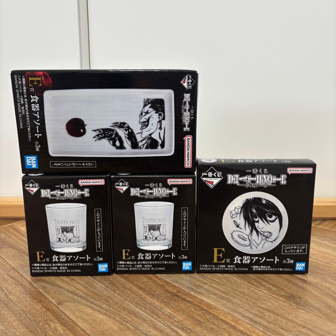 DEATHNOTE　デスノート　一番くじ　まとめ売り フィギュア