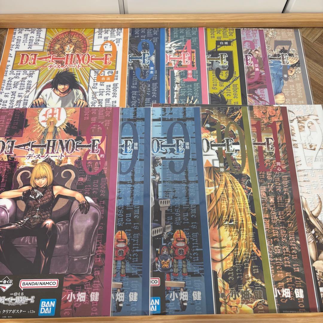 DEATHNOTE　デスノート　一番くじ　まとめ売り フィギュア