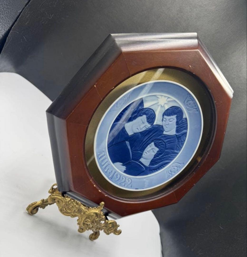 1922年ロイヤルコペンハーゲン　イヤープレート。額縁セット。