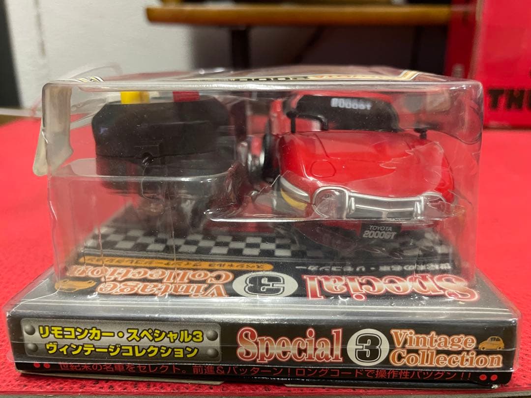トヨタ2000GT リモコンカー