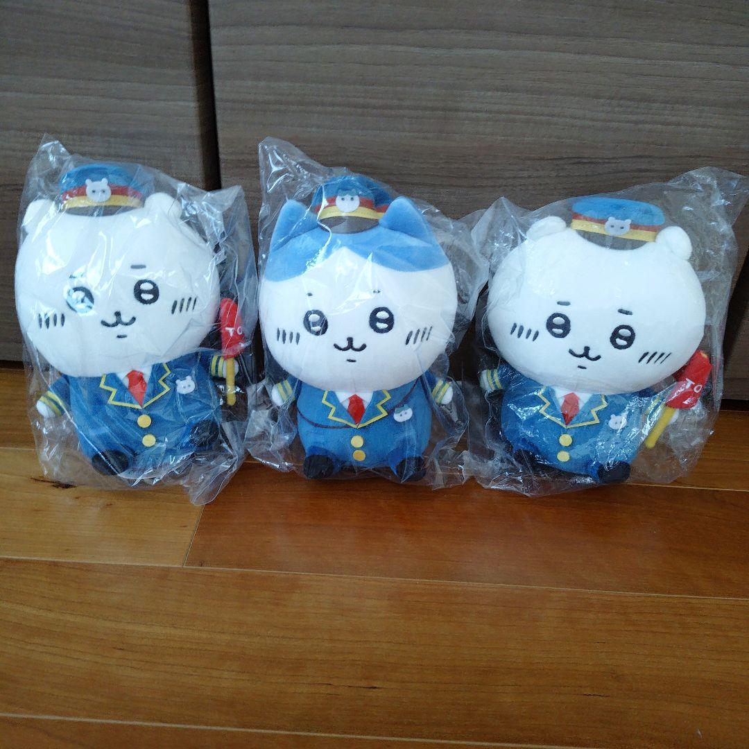 ちいかわ ぬいぐるみ まとめ売り