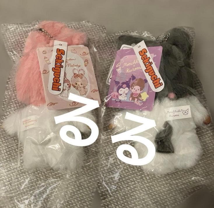 y*8様 サ*ラ様 チムたん×マイメロディ　モンチッチ×クロミ　キーチェーン　2