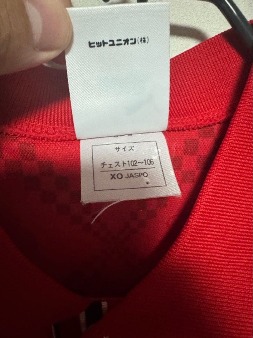 浦和レッズ ユニフォーム 98年 PUMA プーマ XOサイズ MIRAGE