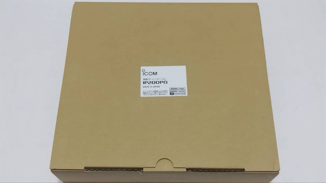 新品★アイコム★IP200PG★無線IPインターコム