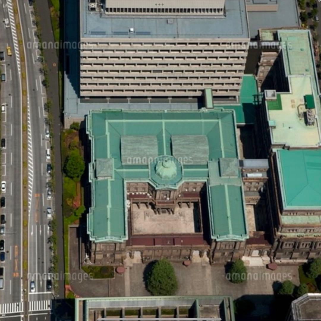 ★ご購入自由デース‼️１次菅原道真 日本銀行 兌換紙幣 5円 準未使用 美品