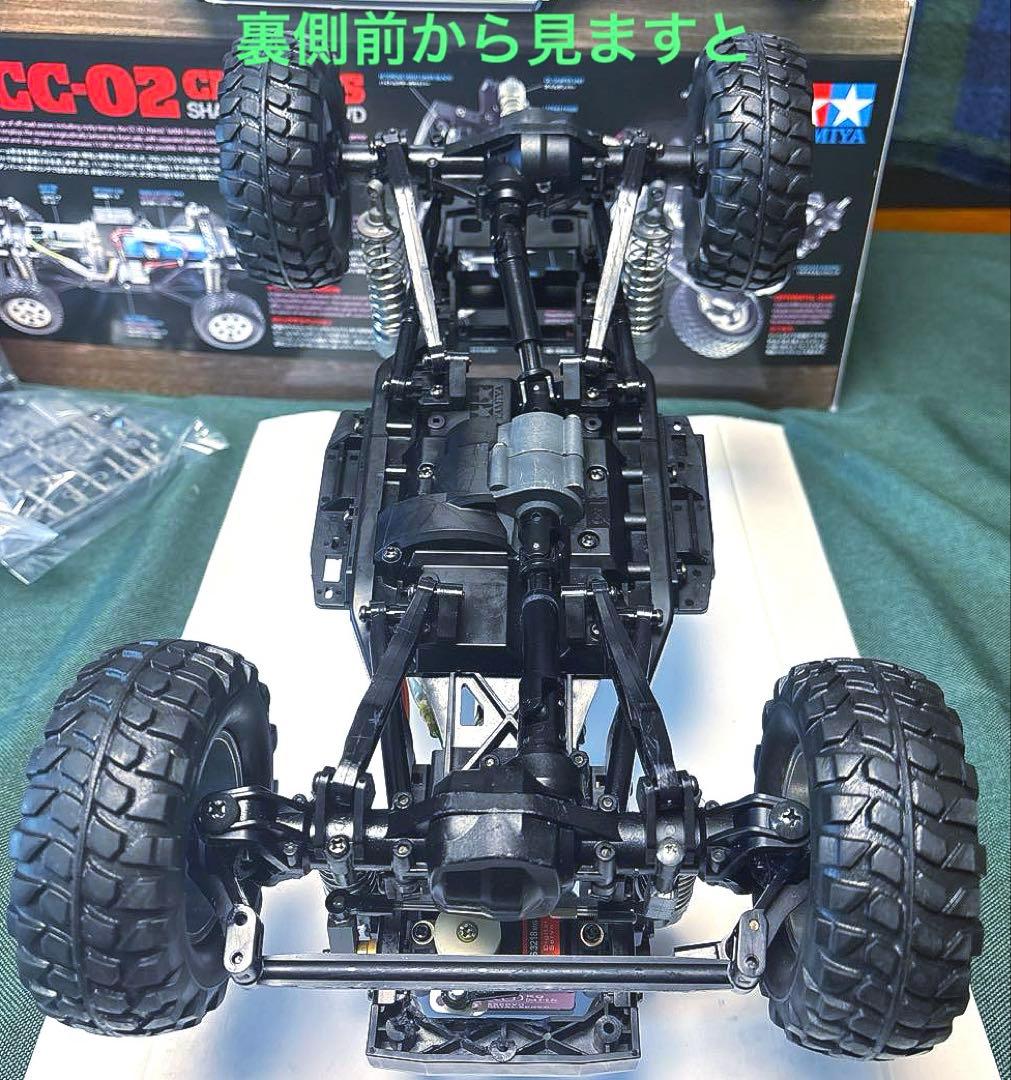 タミヤ 1/10メルセデスベンツG500 CC-02 完成品プロポセット