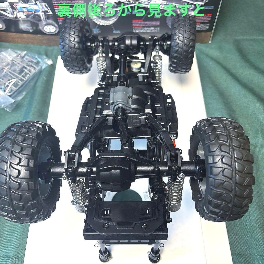 タミヤ 1/10メルセデスベンツG500 CC-02 完成品プロポセット