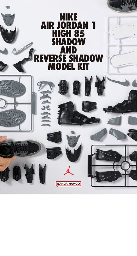 NIKE AIR JORDAN1 HIGH85 MODEL KIT 抽選販売限定