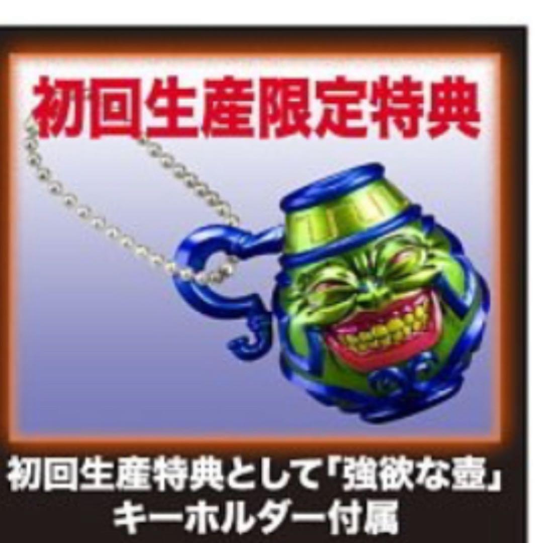 お*引様 遊戯王遊戯王 デュエルモンスターズ　ブラック・マジシャン ARTFX