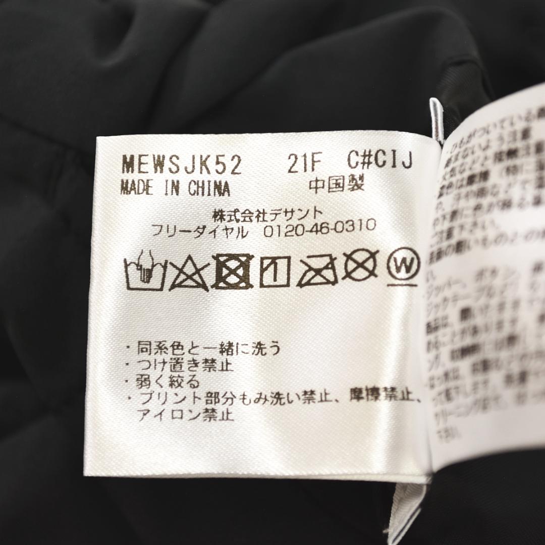 【人気】 【上質】 マンシングウェア 中綿入り ベスト ワンピース ブラック ♪