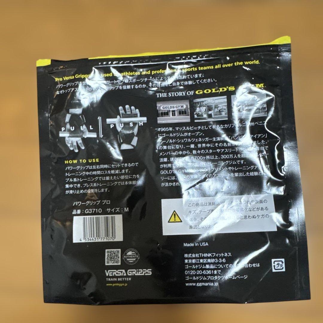 GOLD'S GYM パワーグリップ ブラック Mサイズ