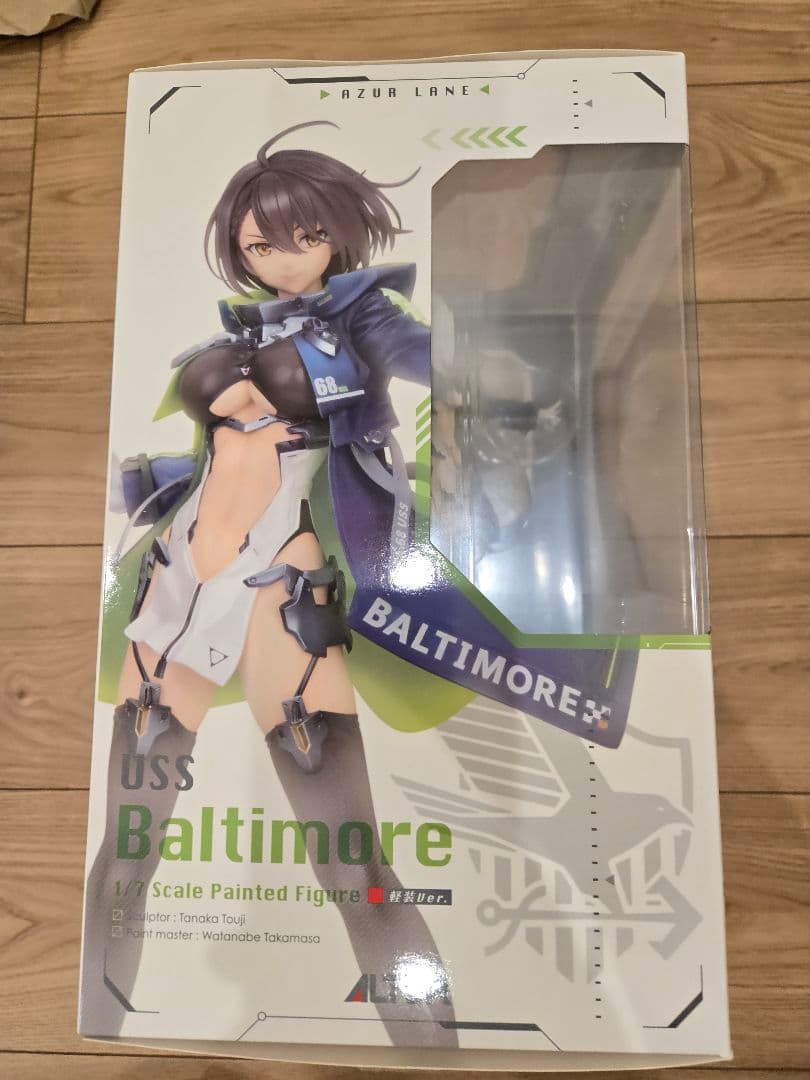 ALTER アズールレーン　ボルチモア　軽装ver
