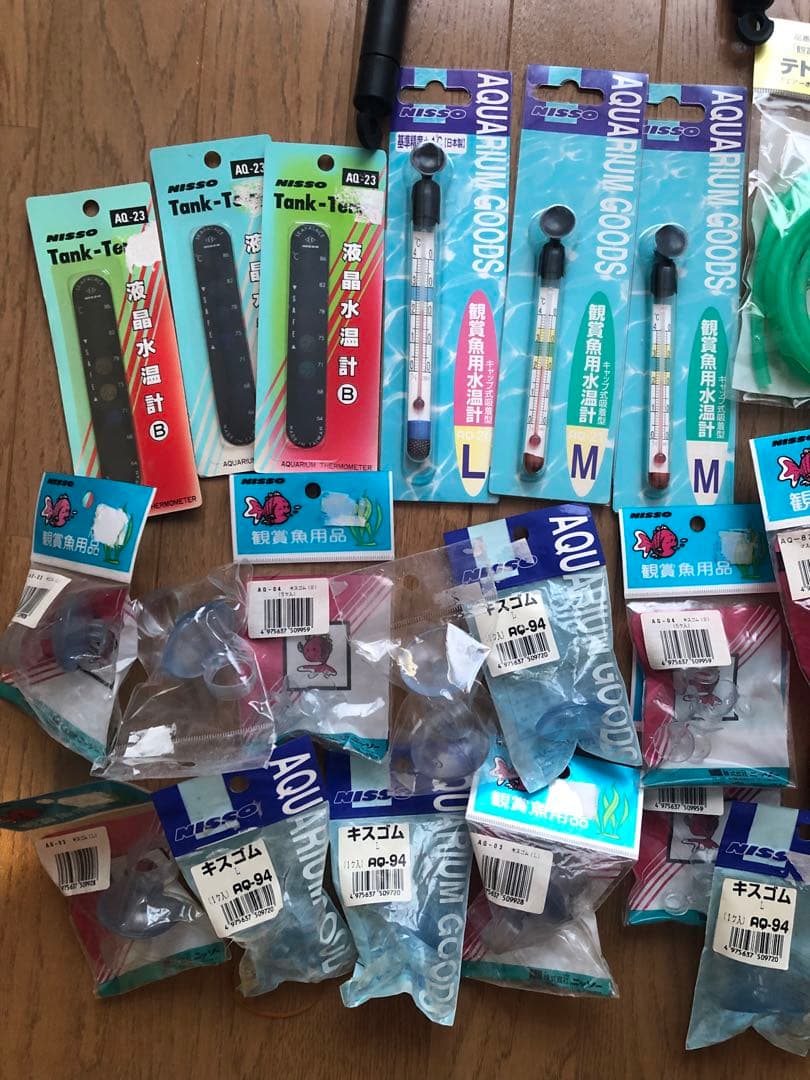 新品未使用　観賞魚用まとめ売り！
