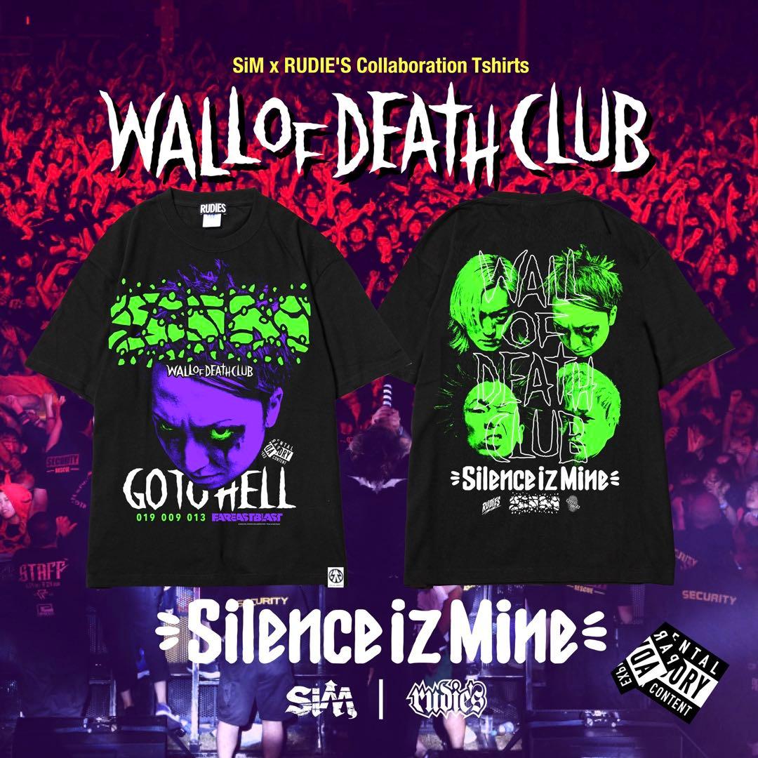 【新品未開封】SiM RUDIE'S Tシャツ triple axe XLサイズ