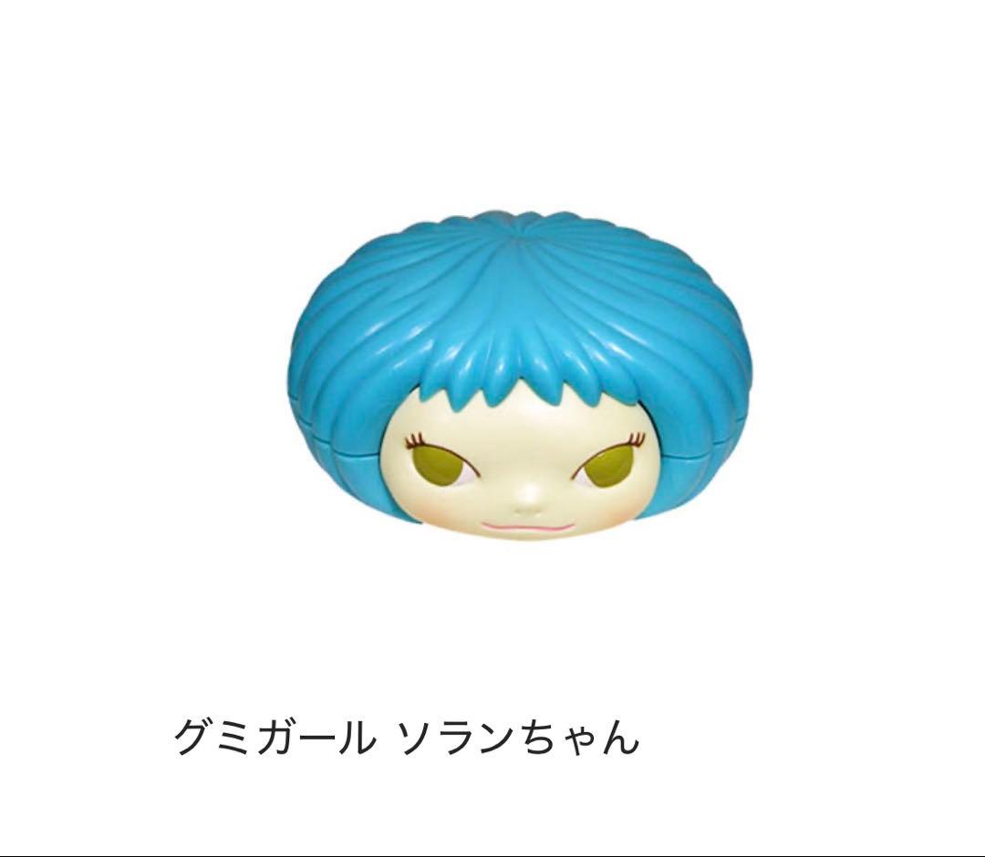 未開封正規品　奈良美智　グミガール　ソランちゃんGummi Girlブルーケース