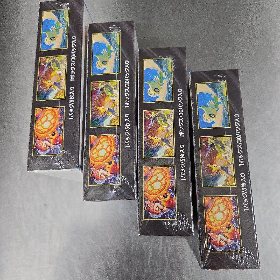 ポケモンカード メガブレイブ 未開封シュリンク付き 4BOX