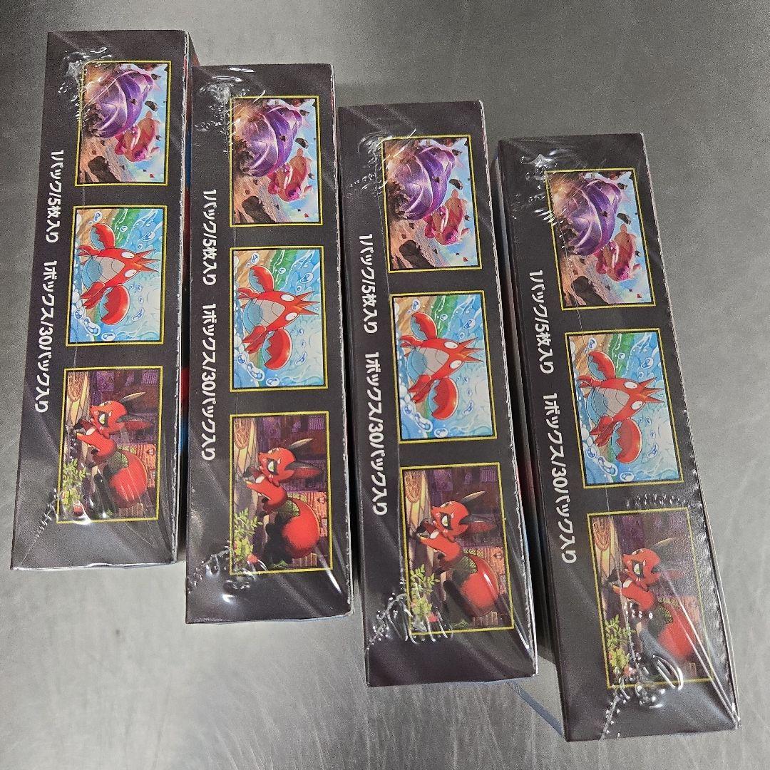 ポケモンカード メガブレイブ 未開封シュリンク付き 4BOX