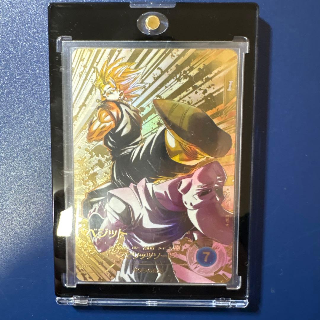 ドラゴンボールスーパーダイバーズ　SDV7-019 GDR★ ベジット　パラレル