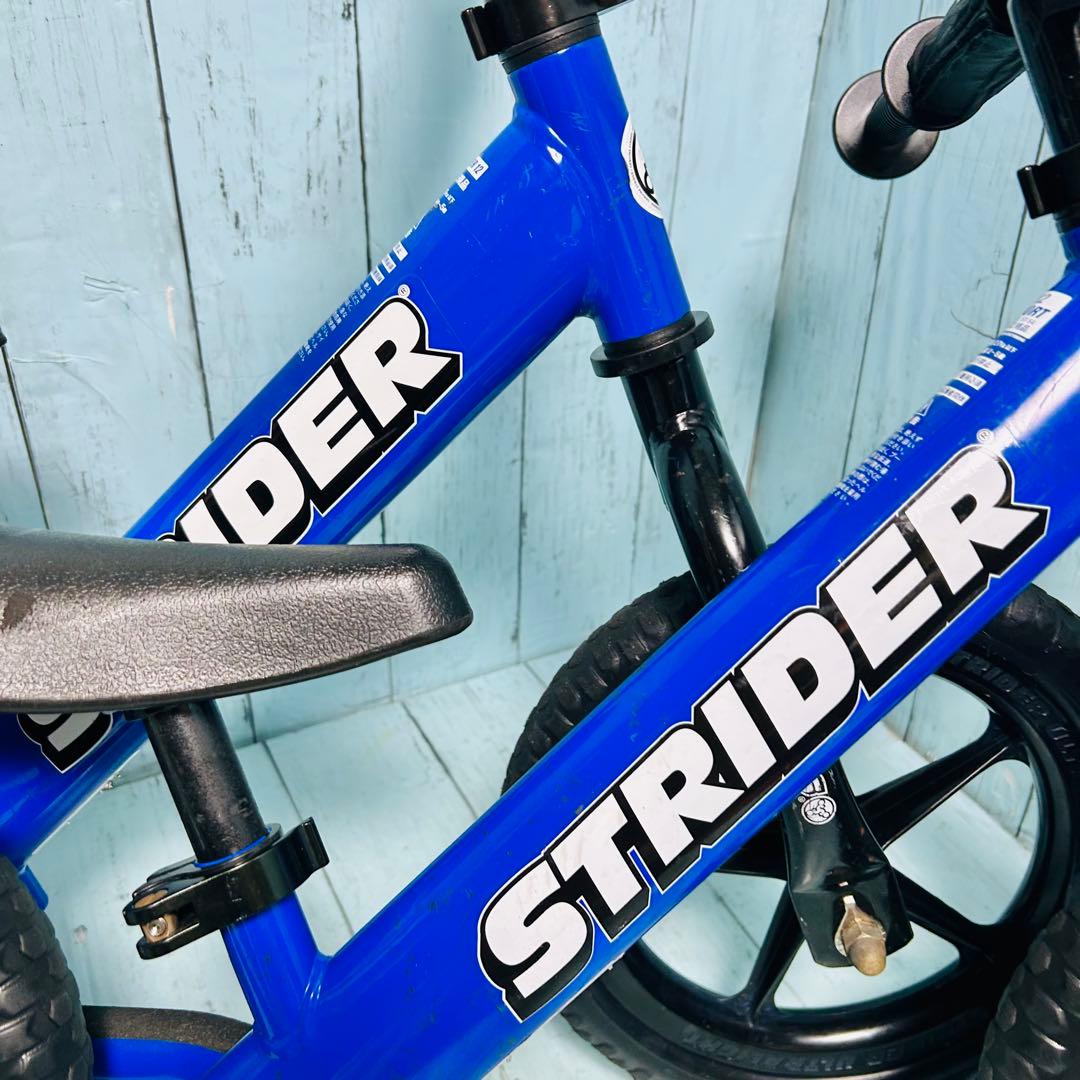 ストライダースポーツ12 STRIDER SPORT 2台セット 青　ブルー