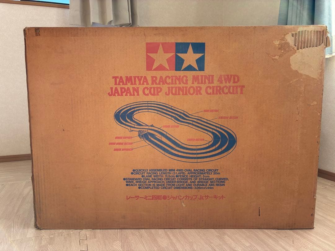 TAMIYA　タミヤ　ミニ四駆　ジャパンカップ　ジュニアサーキット