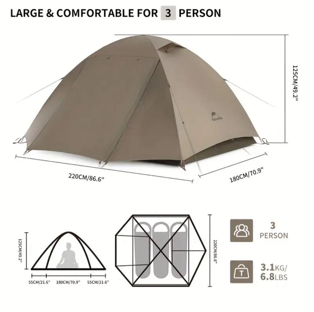 【専用】Naturehike 3人用テント シルバー