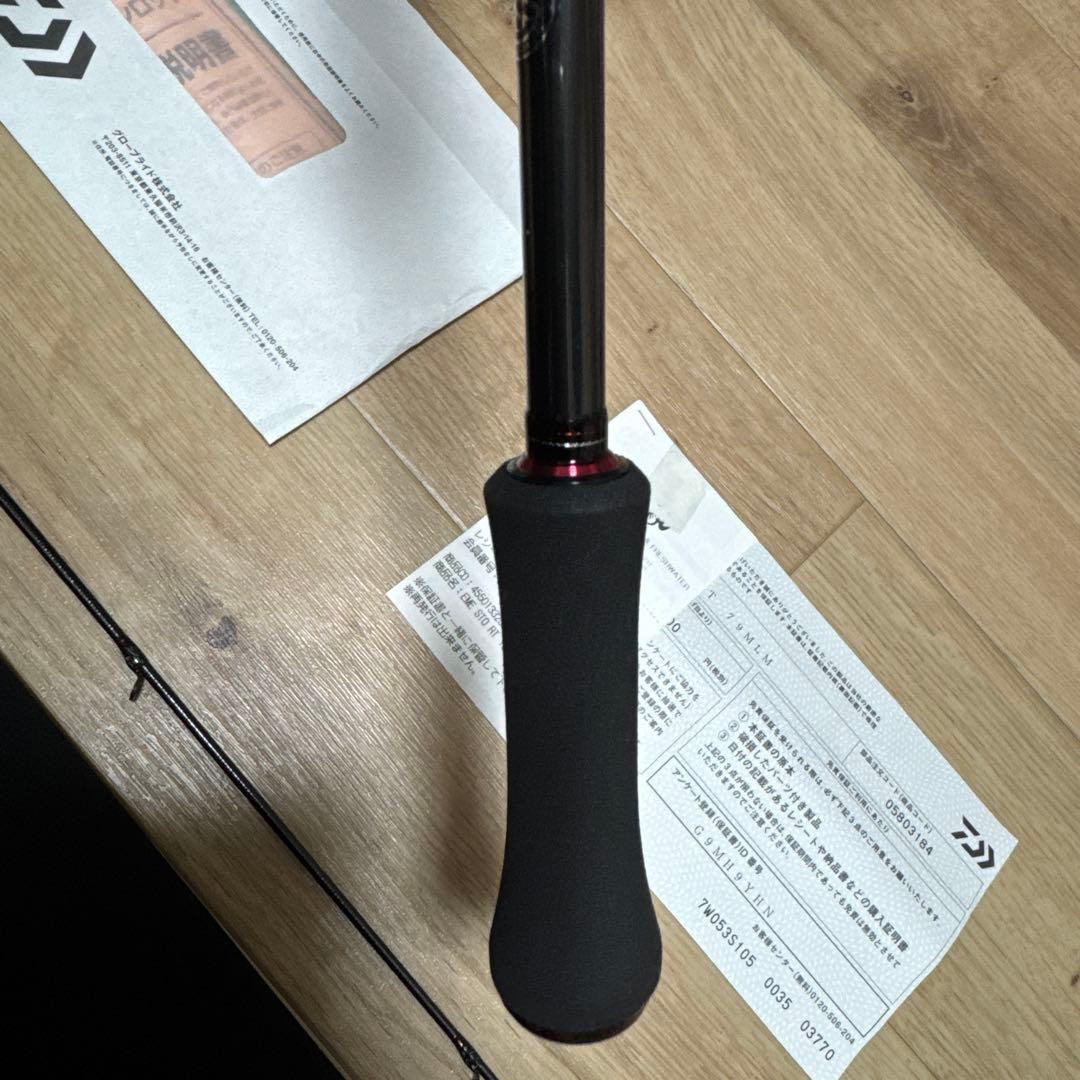 ☆極上美品☆STOIST RACING TUNE 79MLM ストイストRT