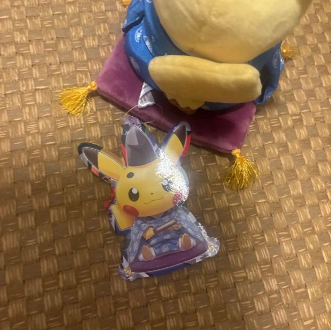 ポケモン　ピカチュウ　京都限定　公家　ポケモンセンター