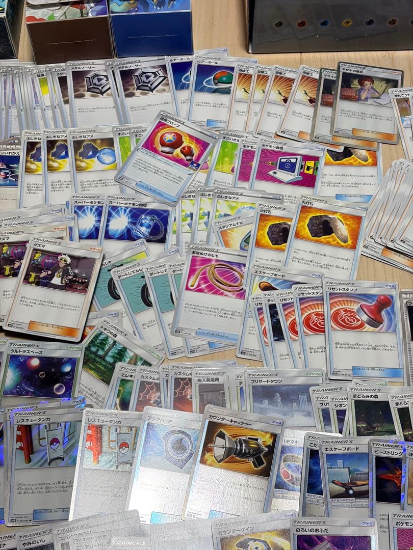 ポケモンカード　引退品　まとめ売り3