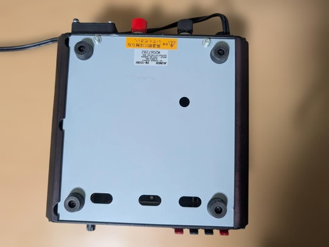 ALINCO DM-330MV スイッチング電源 32A