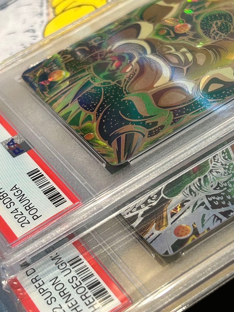 psa10 連番　ドラゴンボールヒーローズ ポルンガ &神龍