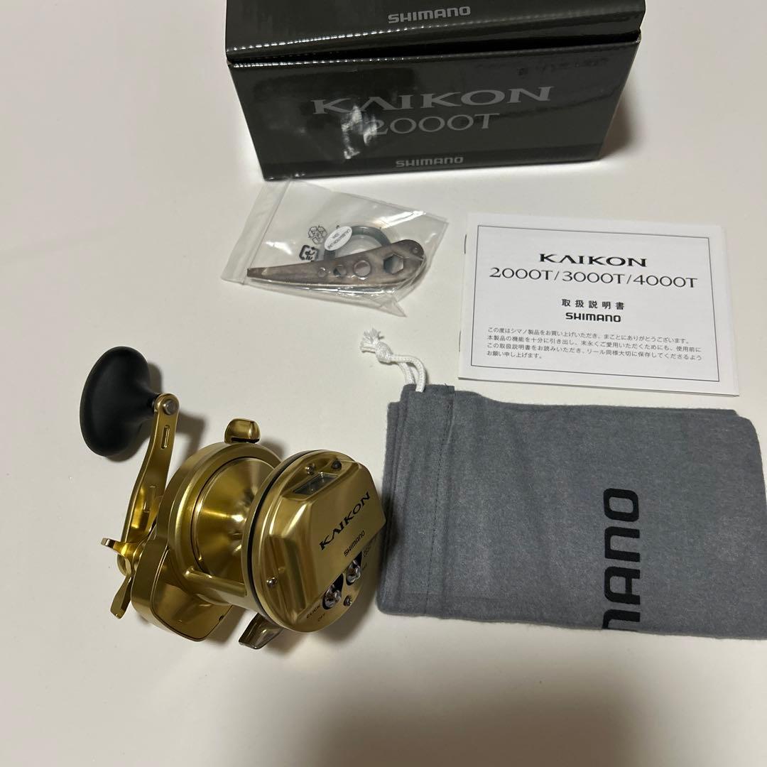 KAIKON2000T SHIMANO 石鯛