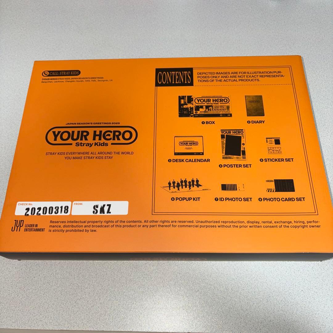 【中身未開封】スキズ 2025 日本 シーグリ YOUR HERO