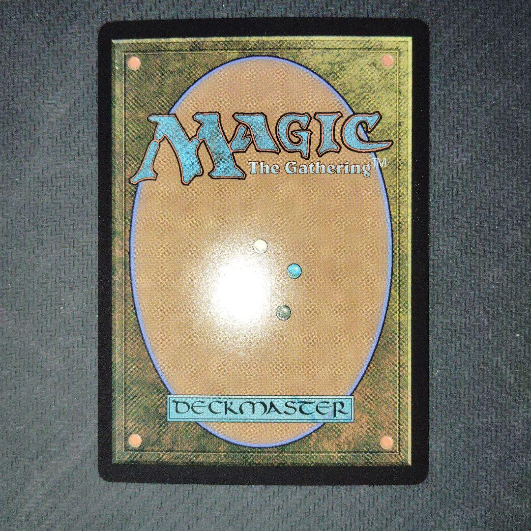 MTG ファイナルファンタジー ミッドガルの傭兵、クラウド foil サージ