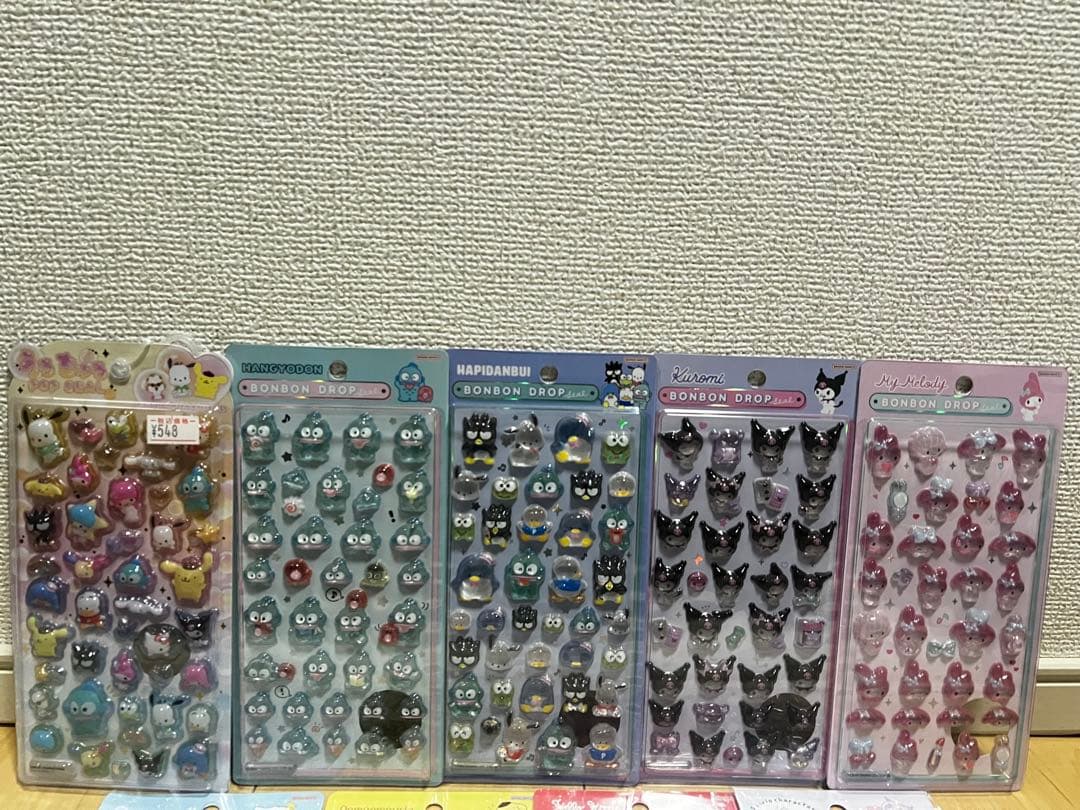 サンリオ ボンボンドロップシール 第1弾 うるちゅるポップシール