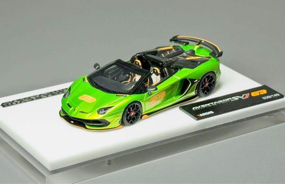 Tardis ランボルギーニ　アヴェンタドール　SVJ 63 ロードスター　緑