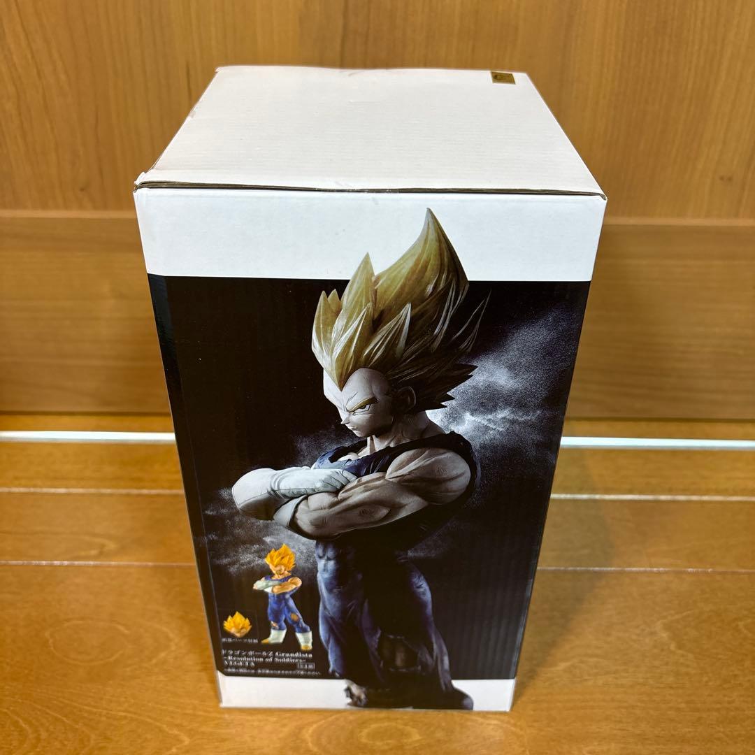 グランディスタ Grandistaドラゴンボール 孫悟空　ベジータ　2体セット