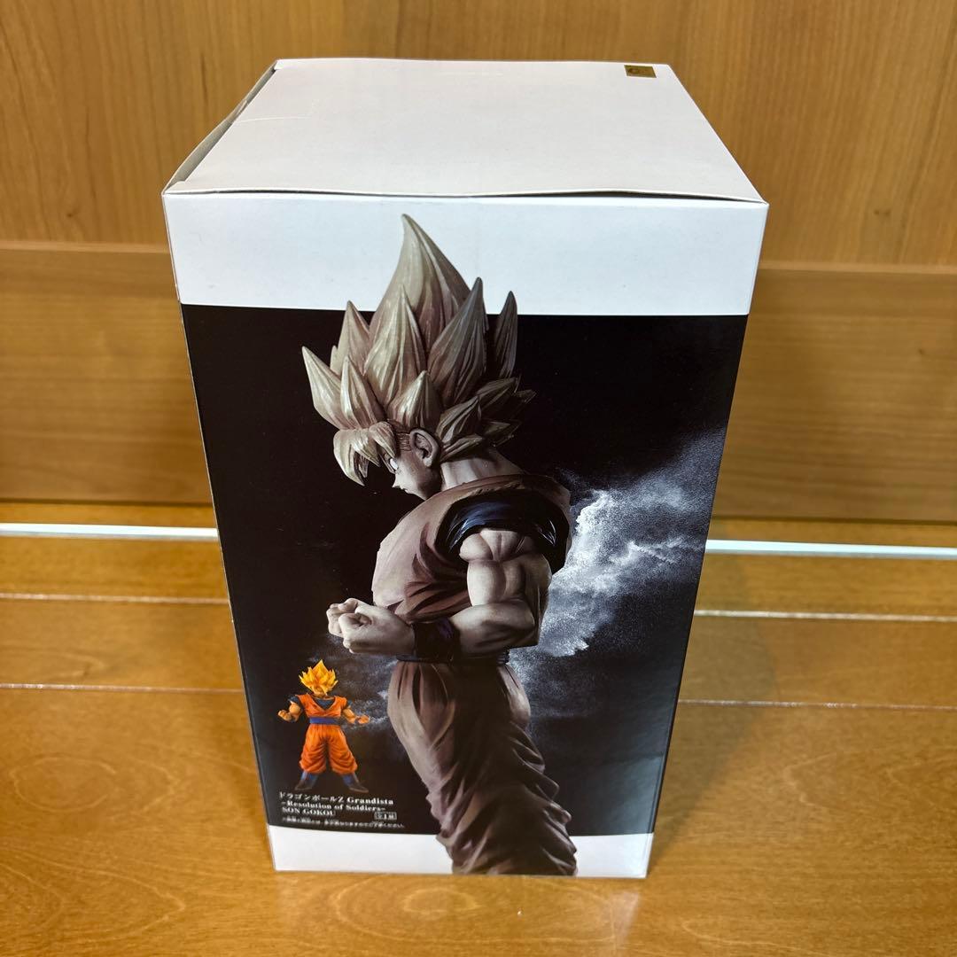 グランディスタ Grandistaドラゴンボール 孫悟空　ベジータ　2体セット