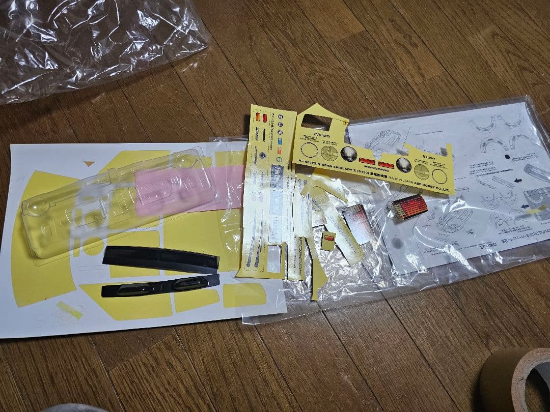 FairLady Z (S130) ボディ
