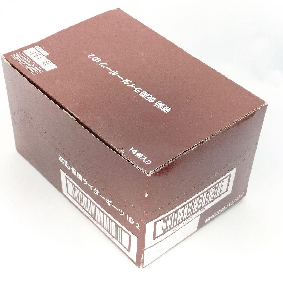 未開封 仮面ライダーギーツ 装動 ID2 1BOX フルコンプ 12種 14箱