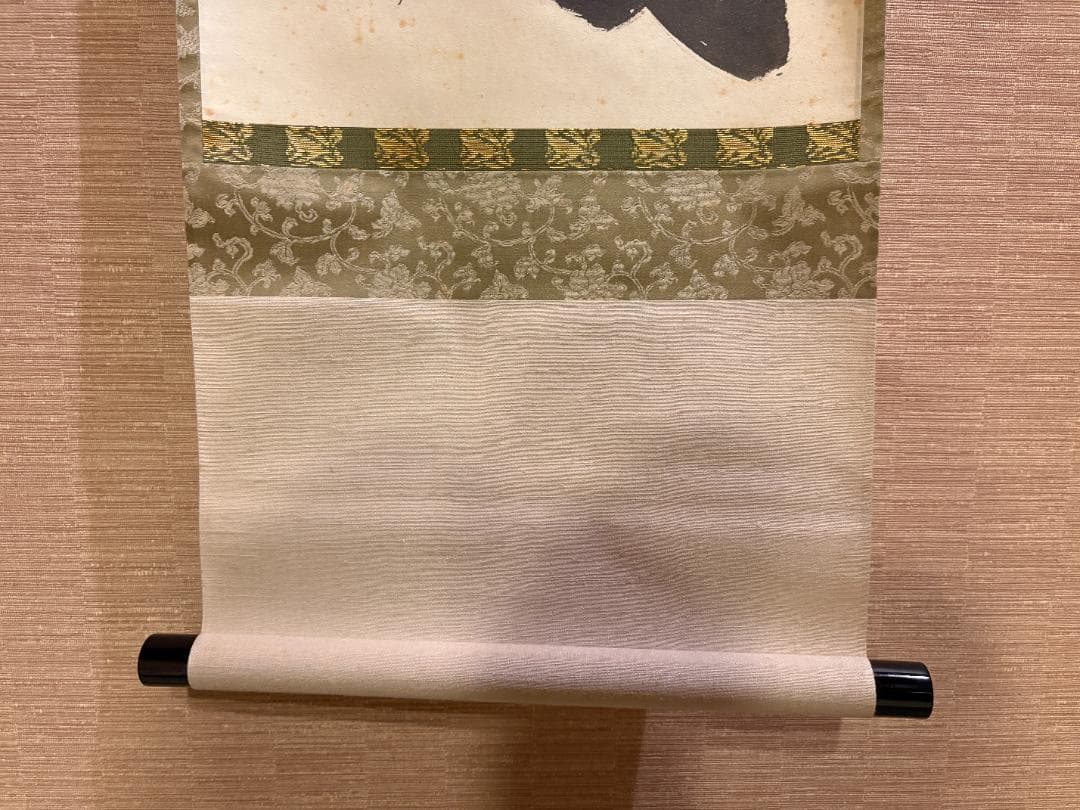大徳寺　太玄　茶掛軸　一行　歳月坐晩成　茶道具