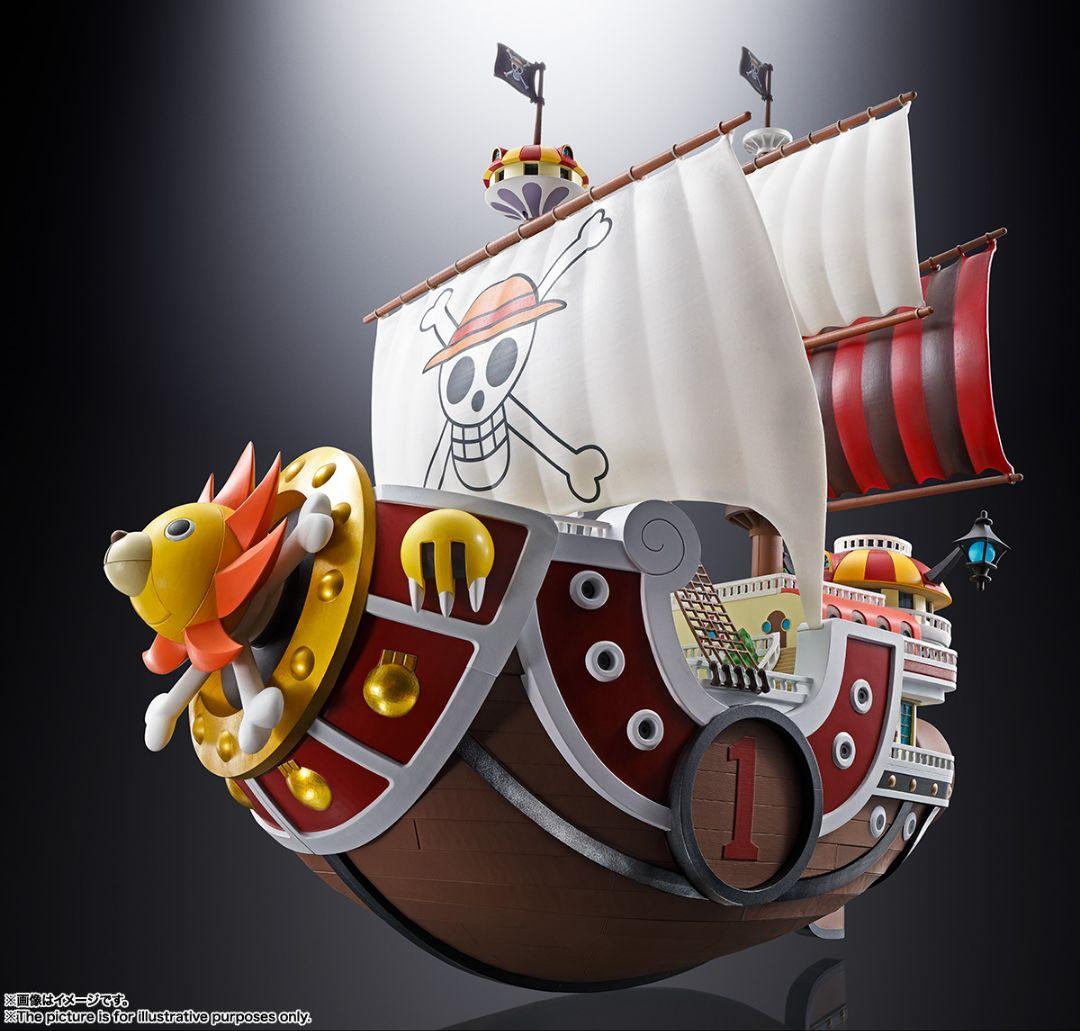 BANDAIバンダイ超合金ONE PIECE サウザンド・サニー号 新品未使用品